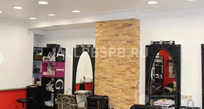 Готовый бизнес  салон красоты