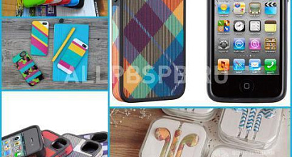 Продажа:  Прибыльный Действующий Бизнес с Минискладом