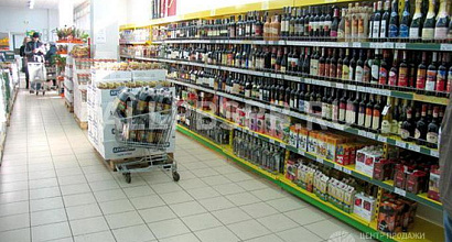 Продажа торгового помещения