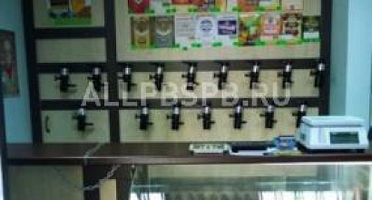 Продажа:  пивной магазин с отдельным входом в юао