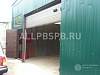 Продажа:  автосервис