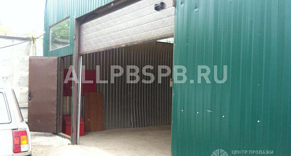 Продажа:  автосервис