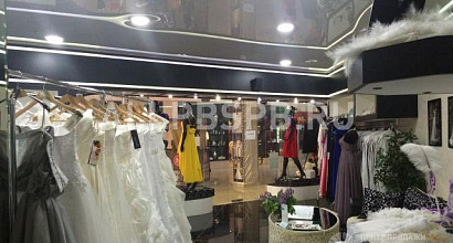 Готовый бизнес  свадебный салон. бутик одежда