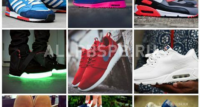 Продажа:  Бизнес по продаже обуви 