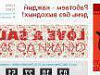 Готовый бизнес  брендовый интернет магазин оригинальных подарков