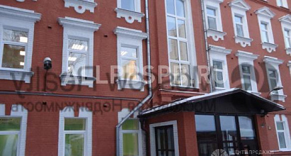 Аренда: Офисное помещение, 90 м