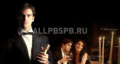 Продается  кейтеринговая компания 