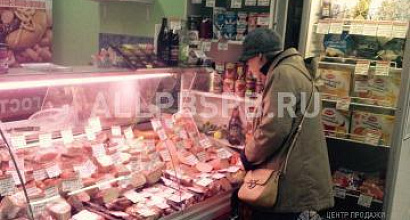 Аренда:  Продаю права аренды отдела на рынке