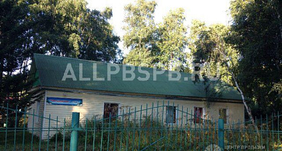 Продается  база байкал