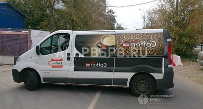 Продается  мобильная кофейня