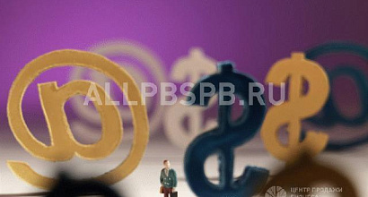 Готовый бизнес  группа в контакте 830 000 человек 