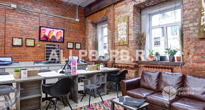 Студия бровей и ресниц на Арбате