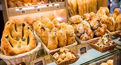 Уютная пекарня в центре города