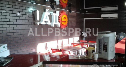 Аренда:  Кафе в аренду со всем оборудованием