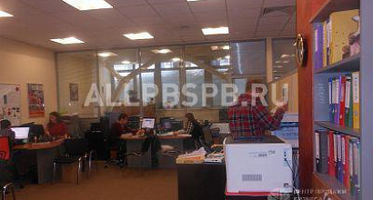 Аренда:  Сдам офисное помещение, 204 м 