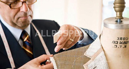 Продажа:  ателье премиум класса в цао (стартап)