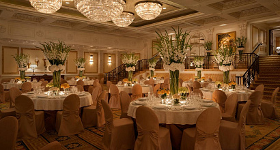 Пятизвездочный отель ОСЗ в центре города