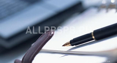 Готовый бизнес  продам фирму "ооо" 