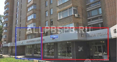 Аренда:  Помещение свободного назначения, 311 м