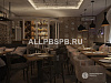 Кофейня в бизнес-центре
