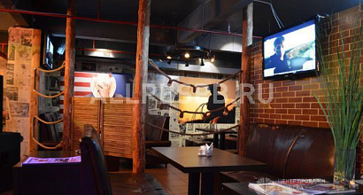 Продажа:  пивной ресторанчик в жилом массиве м. анино 