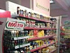 Готовый бизнес  продуктовый магазин