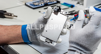 Сервисный центр по ремонту техники Apple с товарным остатком и депозитным остатком за помещение