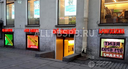 Аренда:Торговое помещение, 164.3 м