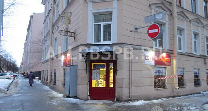 Аренда:Торговое помещение, 193 м