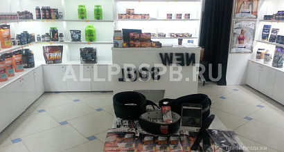 Продажа:  магазин спортивного питания