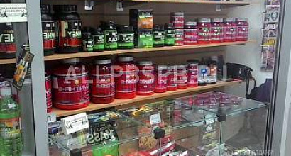 Продается  магазин спортивного питания 