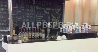 Продажа:  кофе с собой на кузнецком мосту