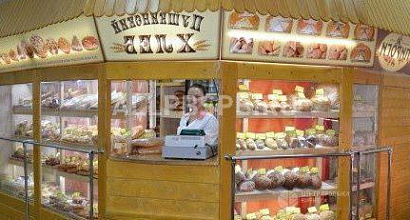 Готовый бизнес  продам франшизу пушкинский хлеб 