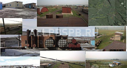 Продажа:  фермерское хозяйство 104га