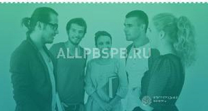 Готовый бизнес  сайт по устранению от заикания по скайпу