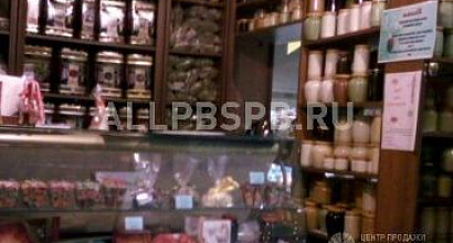 Продажа:  Готовая фирма и бизнес