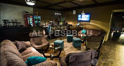 Бар в центре города!