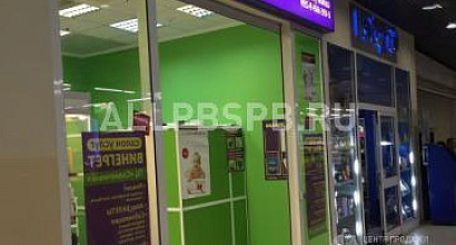 Продажа:  Готовый бизнес копировальный центр