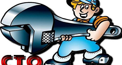 Продается СТО полного цикла в собственность