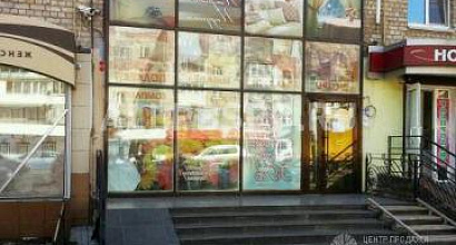 Продажа:  нежилое помещение