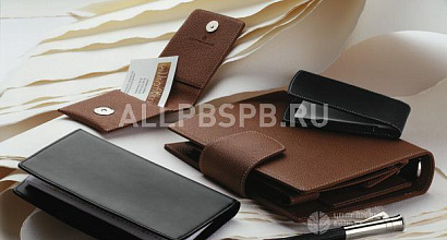 Продается  интернет-магазин кожаных аксессуаров