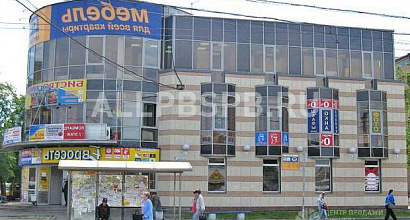 Продажа:  помещение свободного назначения, 230 м 