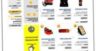 Продается  продам интернет-магазин вентиляционного оборудован 