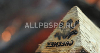 Продажа:  Треть бизнеса в проекте из Форбса для Москвы