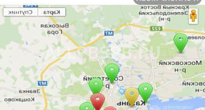 Продажа:  Бизнес мобильное приложение &quot;Автомойки&quot;