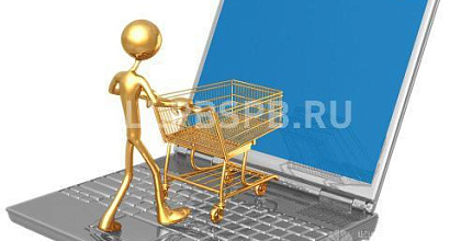 Готовый бизнес  интернет-бутик (сумки, обувь, аксессуары) 