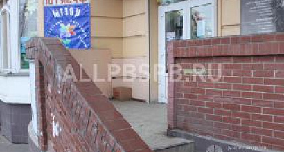 Аренда:  Продаю действующий цветочный бизнес 