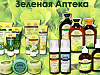 Сеть из 4 магазинов Зеленая аптека