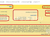 Продается туристическое агентство