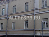 Продажа:  особняк под офис, представительство, 776 м 